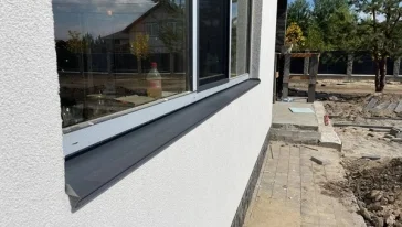 Современный отлив под пластиковое окно