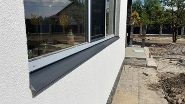 Современный отлив под пластиковое окно